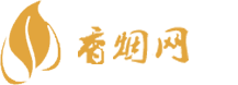香烟货源网红双喜